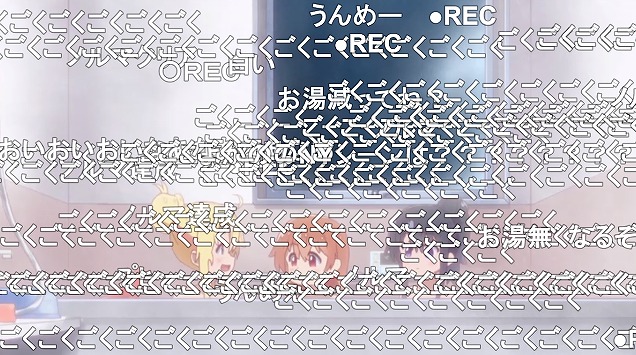 11話 (76)