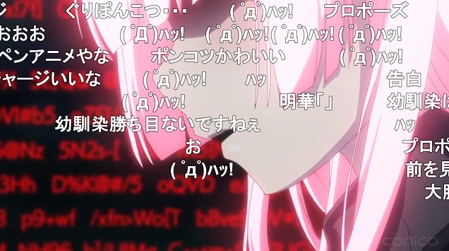 12話 (53)