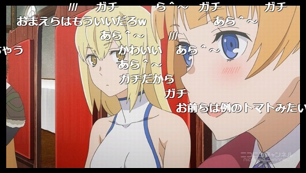 4話 (23)