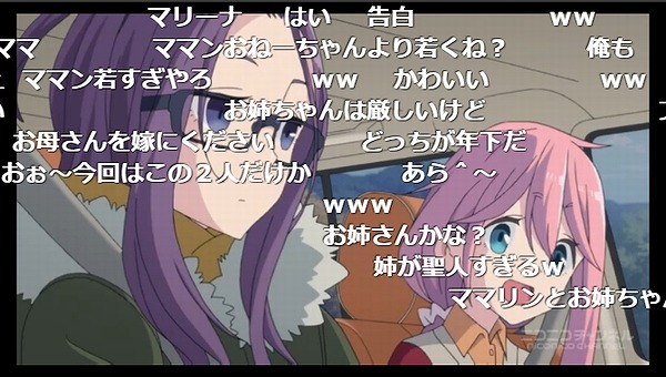 6話 (66)