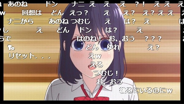 2話 (108)