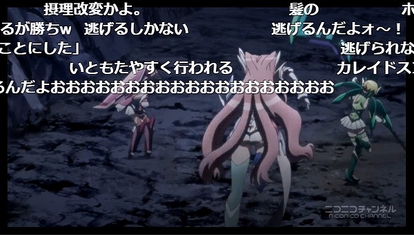 2話 (25)