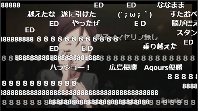 11話 (109)