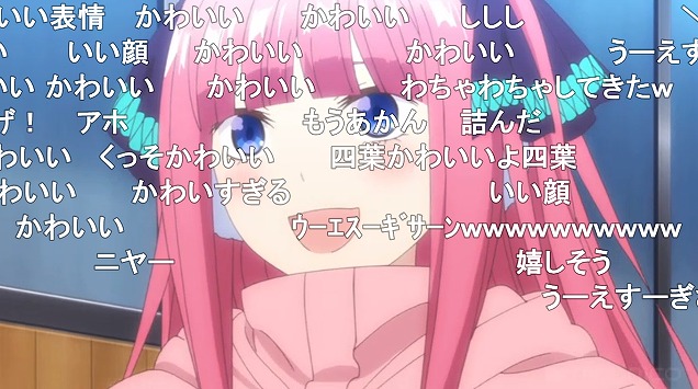 11話 (118)