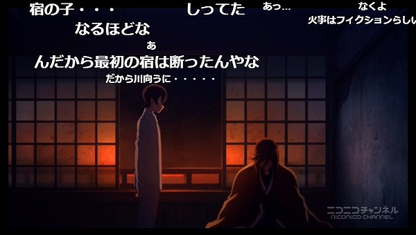 11話 (59)