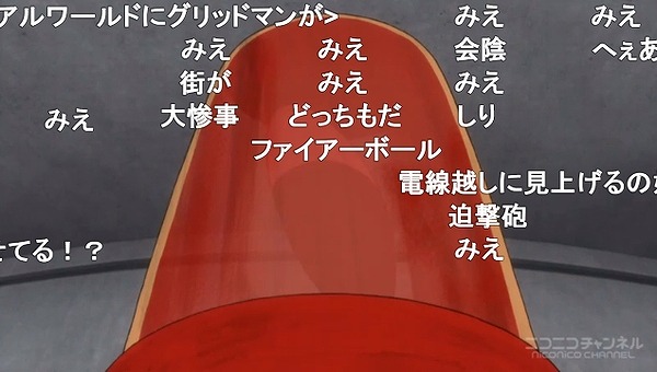 1話 (111)