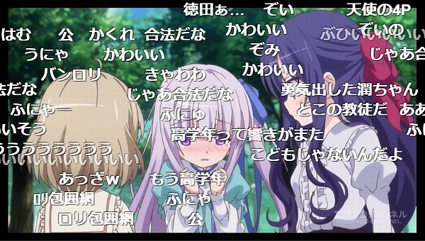 1話 (74)