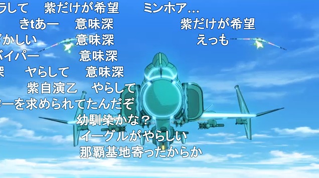 12話 (89)