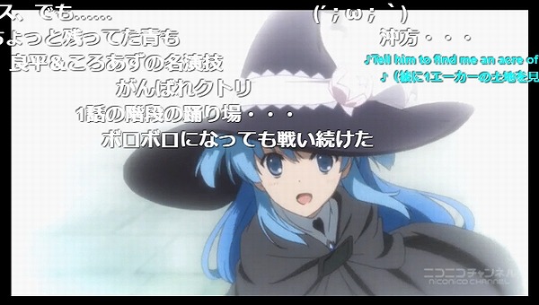 12話 (104)