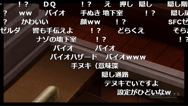 1話 (102)