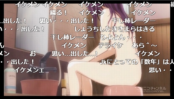 4話 (121)
