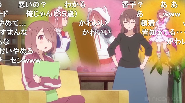 8話 (8)