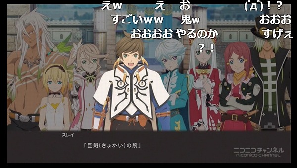 22話 (132)