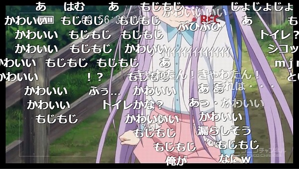 5話 (57)