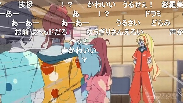 3話 (33)
