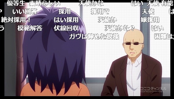 8話 (104)