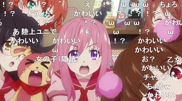 8話 (33)