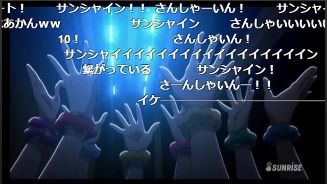 11話 (87)