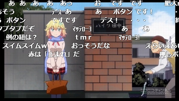 11話 (72)