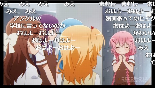 6話 (83)