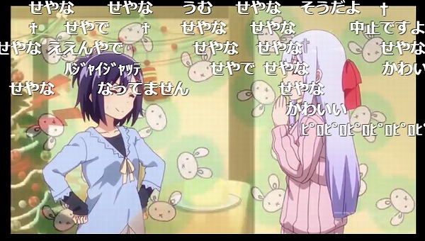 9話 (6)