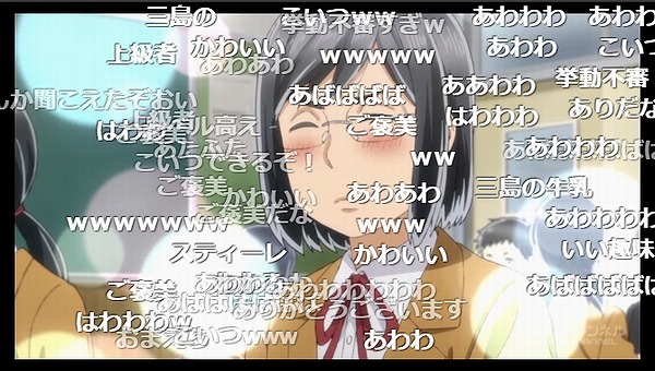5話 (97)
