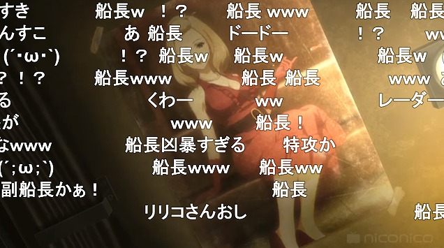 12話 (57)