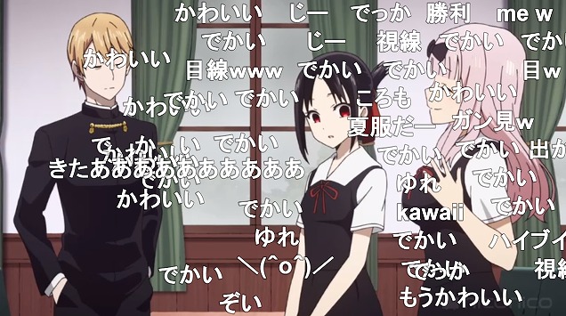 五話 (3)