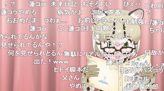 8話 (65)