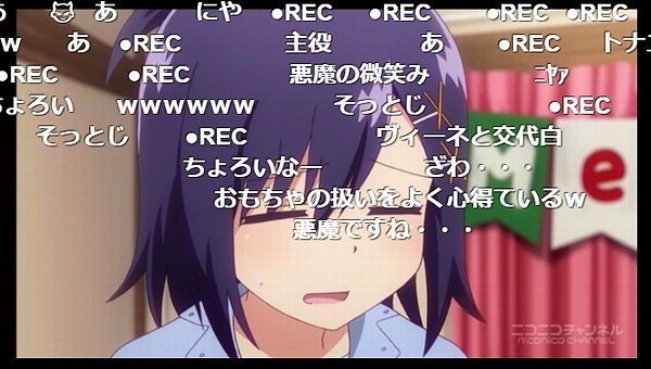 9話 (32)