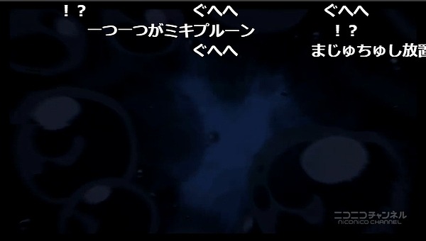 5話 (15)