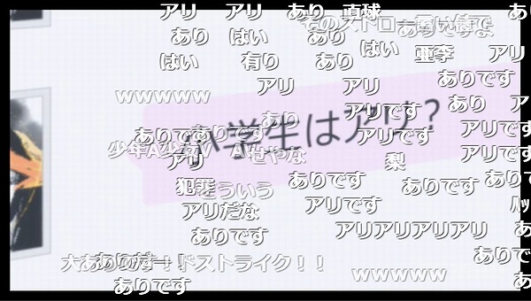 5話 (24)