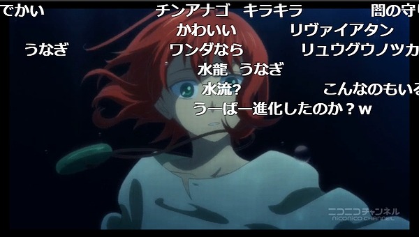 11話 (72)