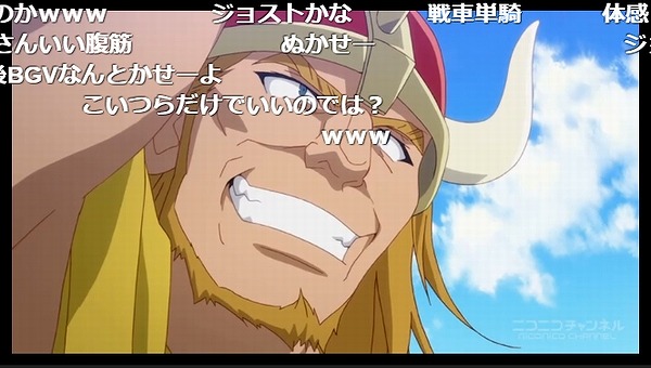 2話 (67)