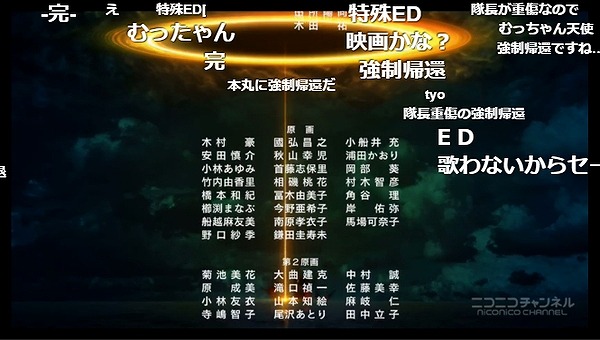 5話 (54)