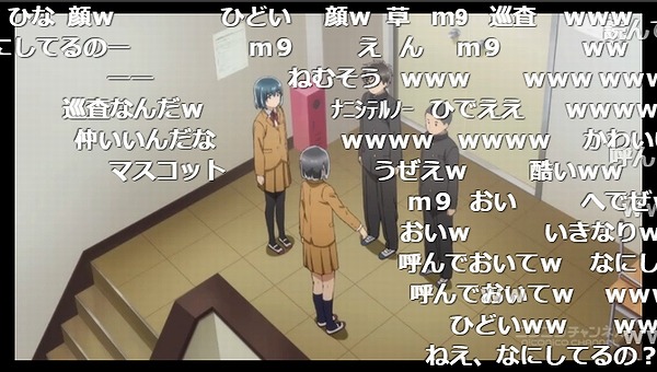 5話 (83)