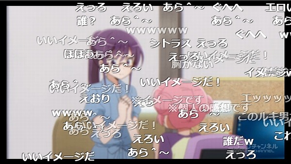4話 (71)