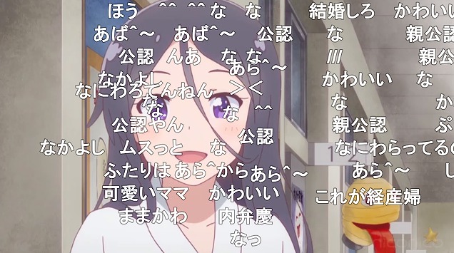 11話 (132)