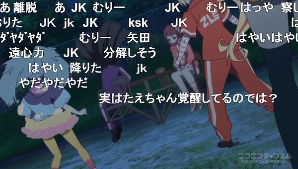3話 (68)