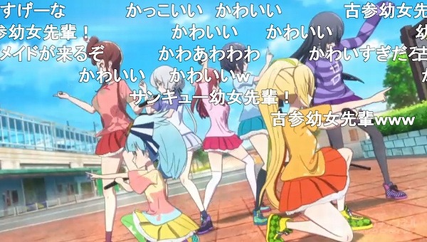 3話 (139)