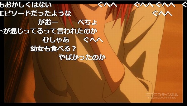 11話 (50)