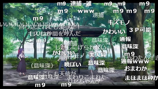 1話 (70)