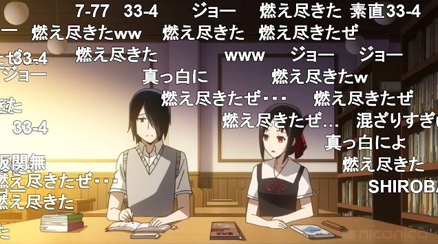 8話 (131)