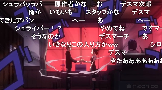 10話 (3)