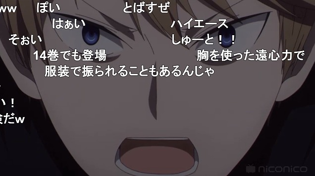 12話 (63)