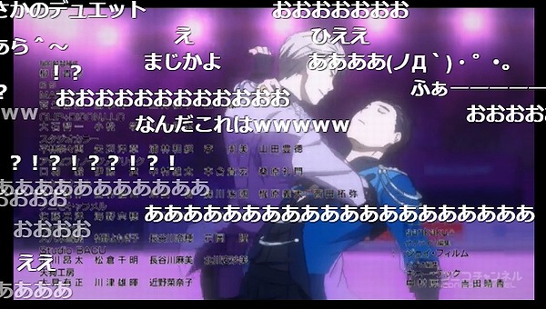 12話 下 (33)