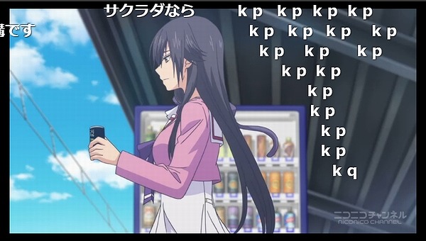 8話 (60)