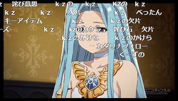 7話 (112)