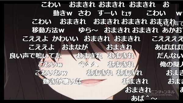 6話 (32)