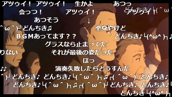 7話 (120)